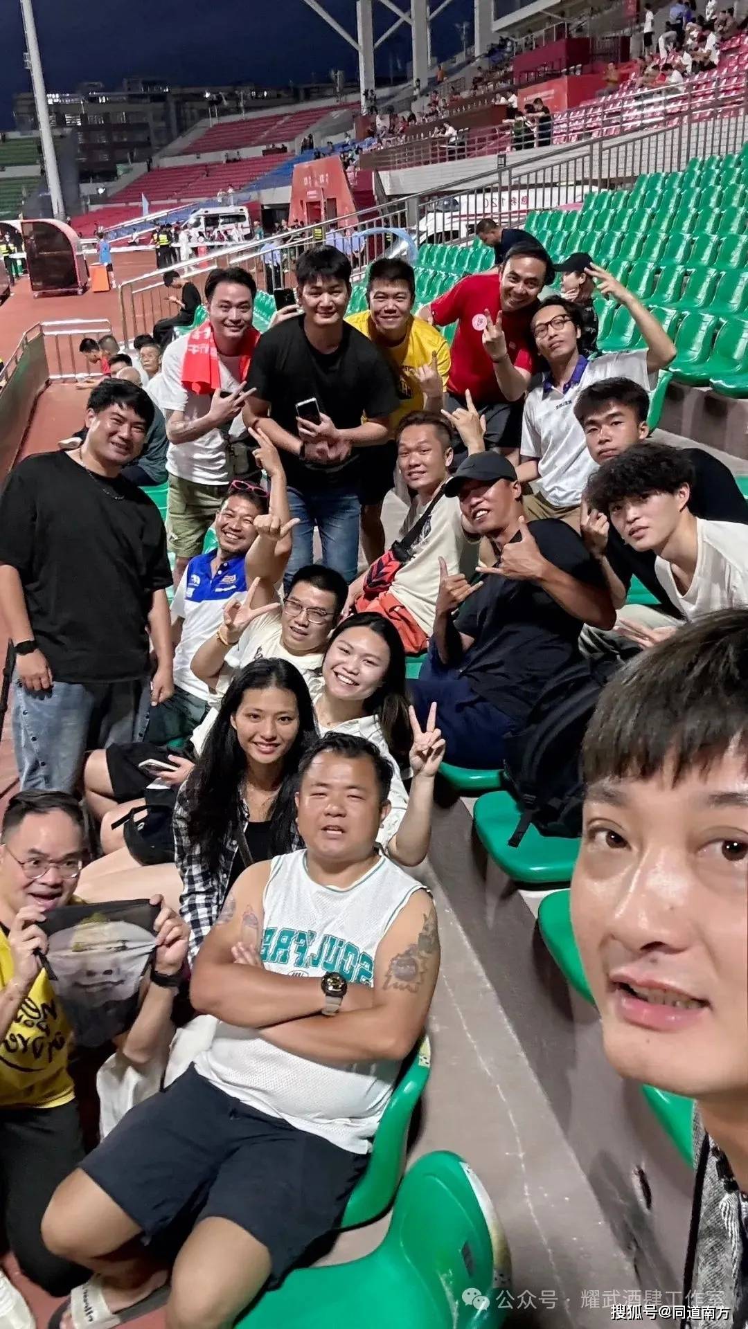 开云-包含东契奇在TES比赛中出色发挥，刷新纪录引发热议！的词条-开云