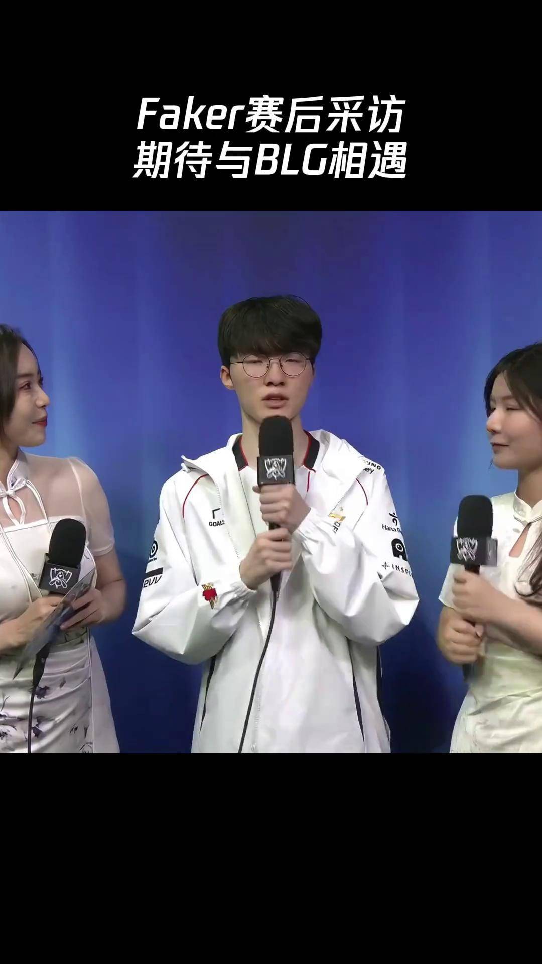 开云-Ning焦点对战，Faker与80激战中国队分钟，重返赛场胜负难料！-开云